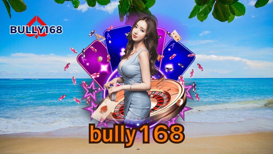 bully168